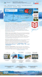 Mobile Screenshot of poltava-ski.com